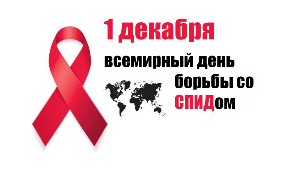 1 ������� - ���� ������������ ���-��������