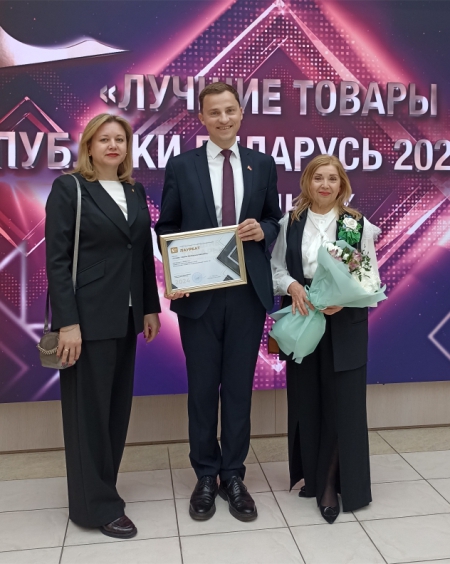 2tovary2024.jpg